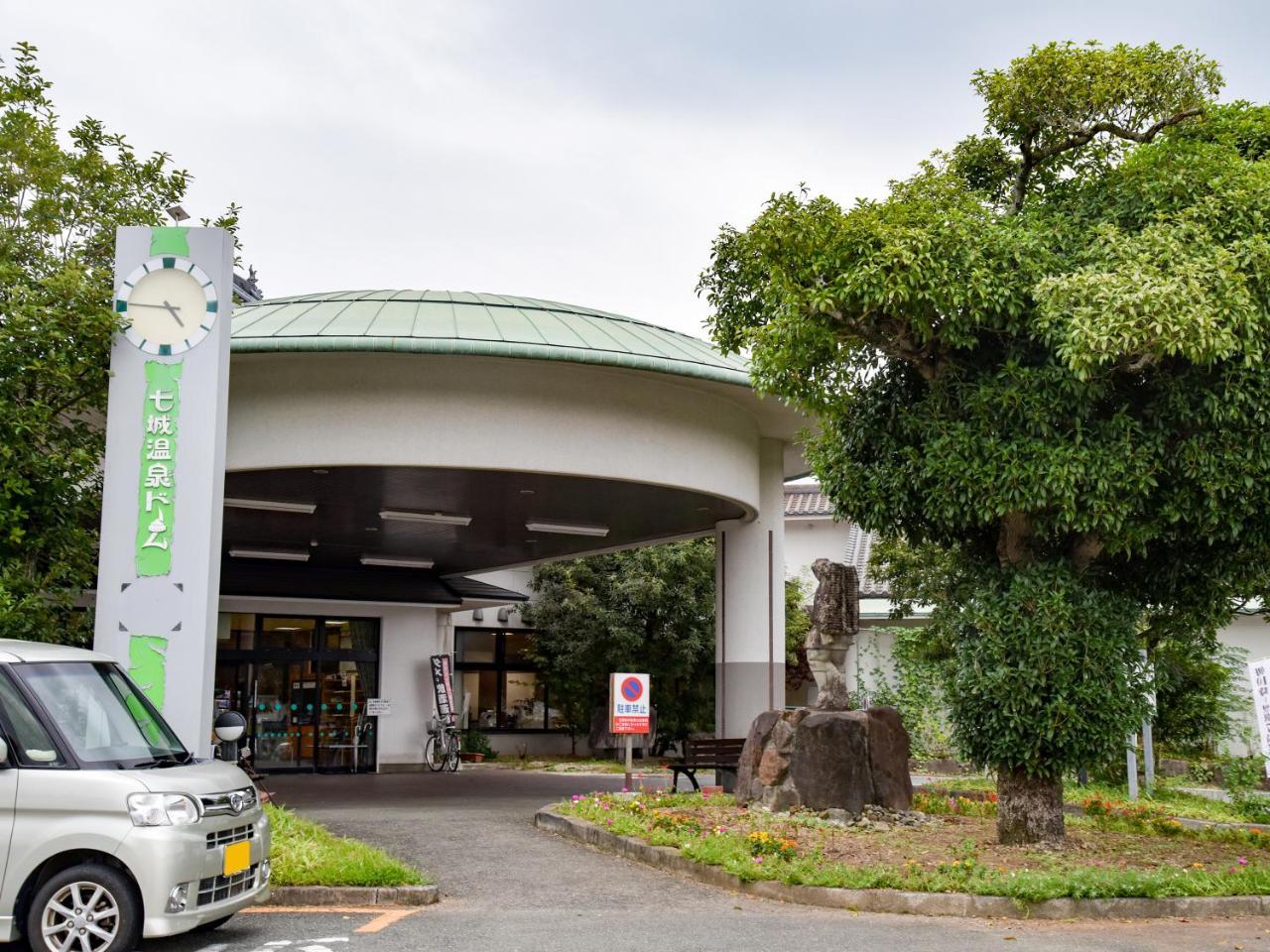 Hotel Shichijo Onsen Dome Kikuchi Exteriér fotografie