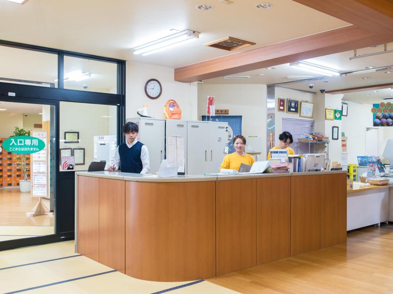 Hotel Shichijo Onsen Dome Kikuchi Exteriér fotografie